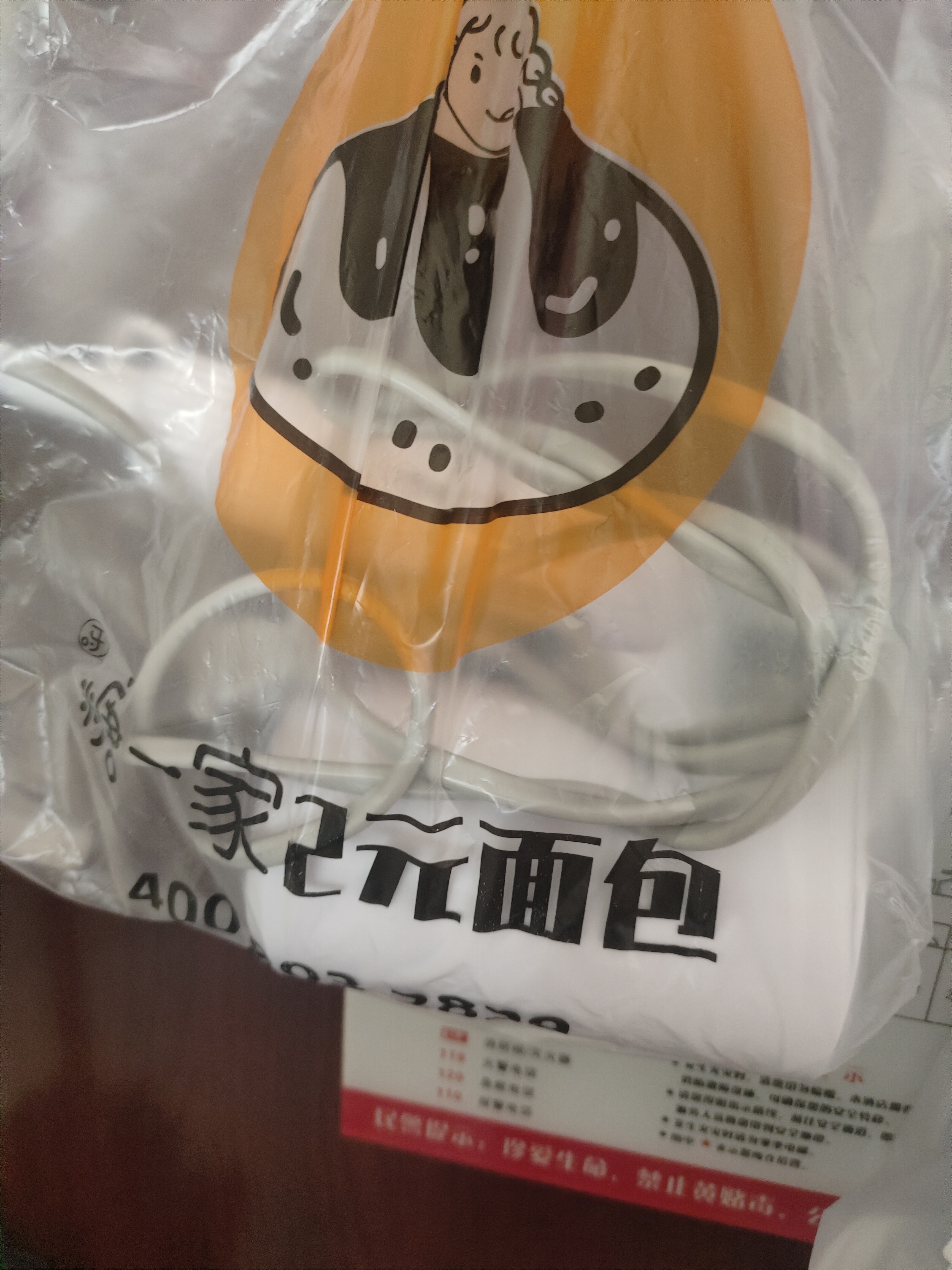 美的（Midea）八千万负离子护发电吹风 折叠便携吹风机 大功率快干家用吹风筒FZ101(LN)1800W 节日礼物 实拍图
