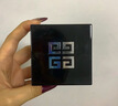 纪梵希（Givenchy）四宫格散粉1双支囤货装定妆蜜粉饼 送礼散粉男生送女友蜜粉 实拍图