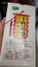 十月稻田 芡实 400g  圆粒红皮鸡头米 鸡头果 五谷杂粮粗粮 炖汤煲粥材料 实拍图