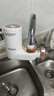 海尔（Haier）【全新升级】净水器水龙头过滤器家用自来水滤水器台式净水机前置过滤厨房卫生间通用除余氯双出水 实拍图