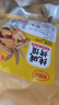 麦酥园纯碱烤馍棒山西特产养胃烤馍片干面包丁休闲零食品早餐面包2斤 实拍图