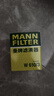 曼牌滤清器（MANNFILTER）机油滤清器机油滤芯W610/6思域雅阁英仕派缤智飞度CRV思铂睿冠道 实拍图