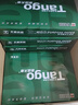 天章 （TANGO）A4打印纸70g500张*8包 新绿天章【豪华品质】白纸双面打印复印纸 纸张洁白顺滑不卡纸 整箱4000张 实拍图