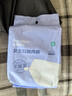 全棉时代一次性内裤女纯棉不掉絮出差旅行便携装XL码5条 实拍图
