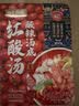 有言有味红酸汤酸辣汤底200g贵州风味一料多用 添加胡辣椒包 实拍图