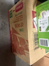 农夫山泉东方树叶乌龙茶500ml*15瓶无糖茶饮料0糖0脂0卡整箱装饮品 实拍图