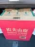 农夫山泉 饮用水 饮用天然水5L*4桶 整箱装 桶装水随机包装 实拍图