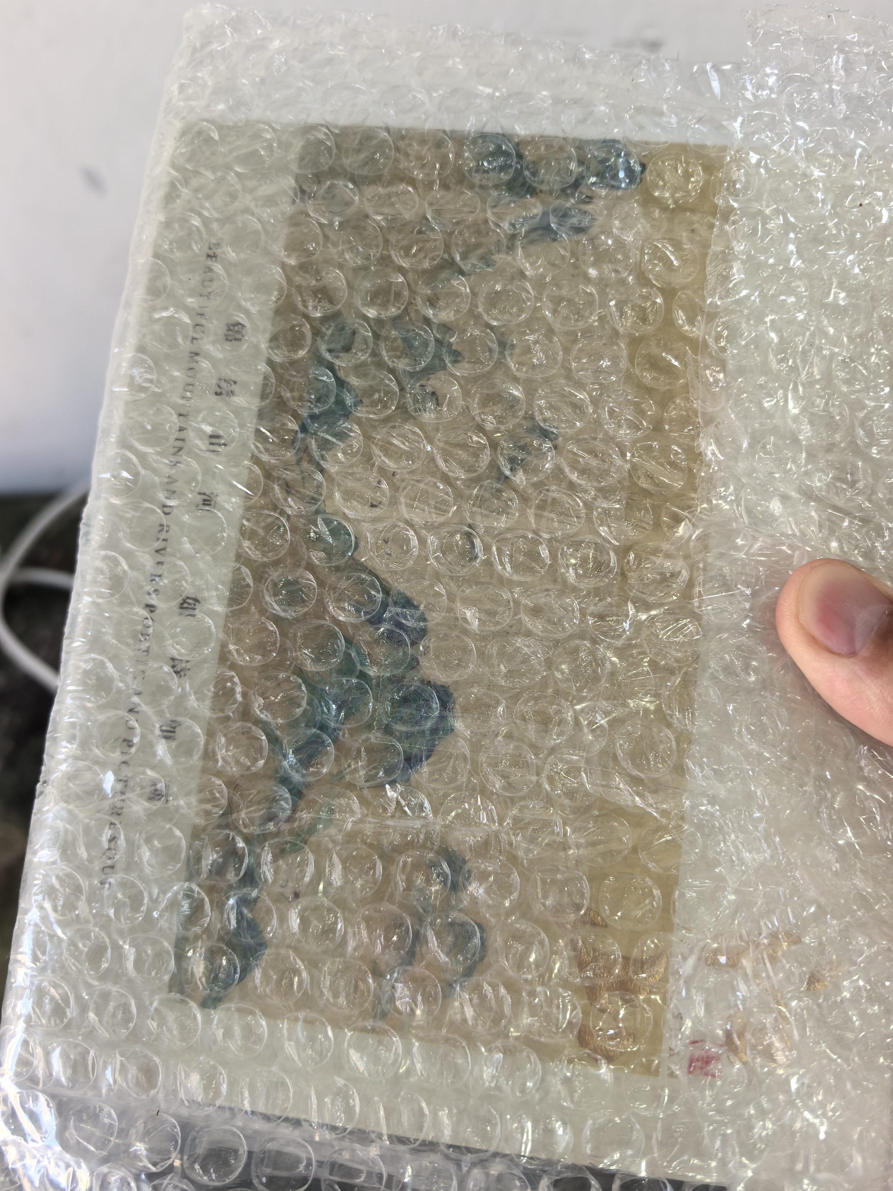茗光茶杯茶水分离泡茶杯陶瓷水杯子陶瓷马克杯送生日礼物 实拍图