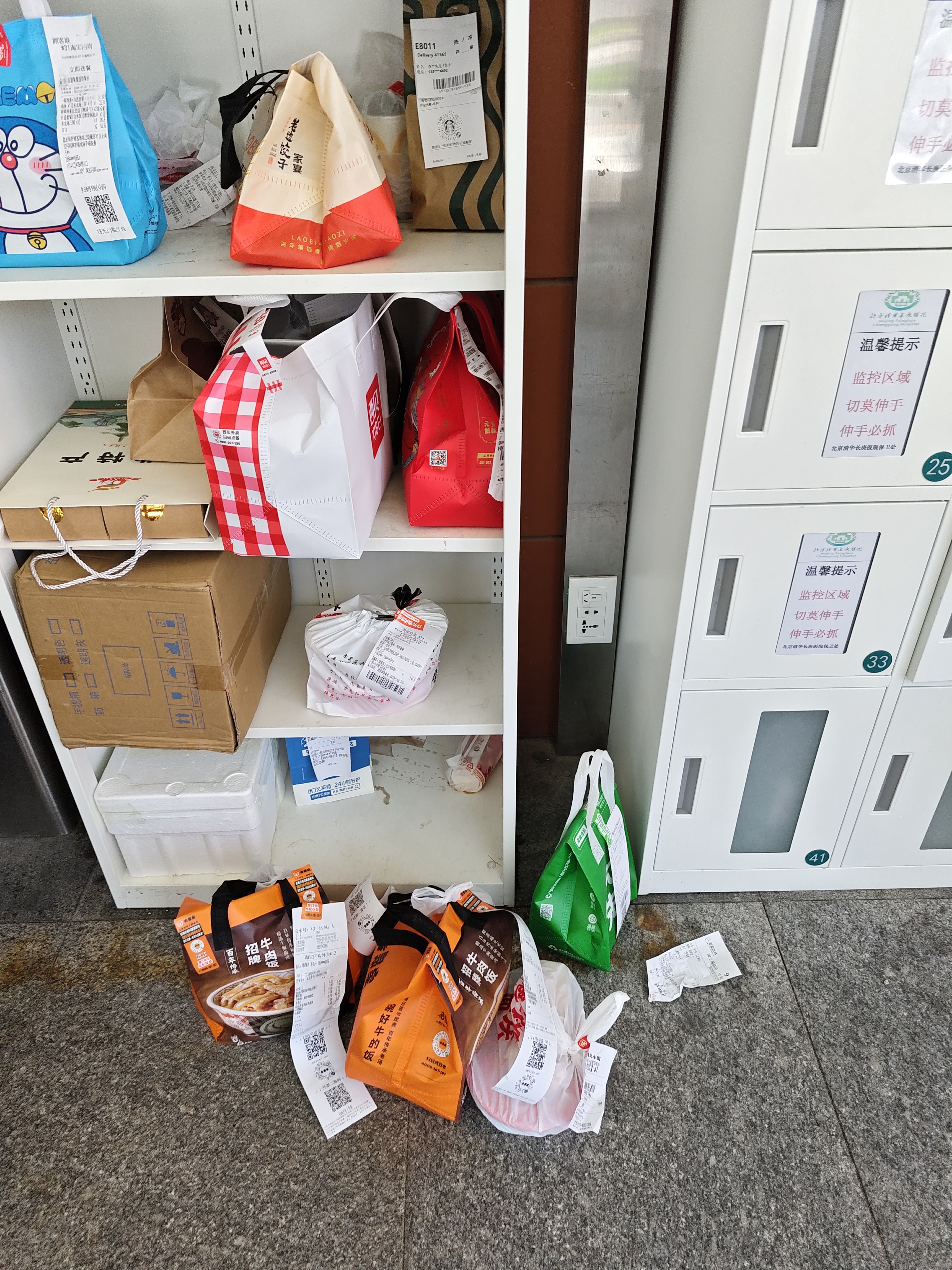 云南白药经典系列牙膏 健齿护龈改善牙龈问题 清新口气留兰香型牙膏180g 实拍图