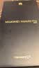 HUAWEI Mate 80 Pro 麒麟9030 12GB+256GB云杉绿 第二代红枫影像 鸿蒙AI 户外探索模式 鸿蒙系统华为手机 实拍图