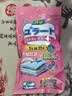 PISSA衣柜防潮防霉樟脑丸鞋柜抽屉除味除臭香薰包白桃乌龙香型 实拍图