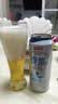 京东京造原浆白啤 精酿啤酒整箱500ml*12 世界杯看球 京东自营 实拍图