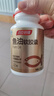汤臣倍健鱼油软胶囊100粒鱼油omega3+epa+dha辅助降血脂鱼油成人 实拍图