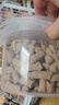 宠非凡兔肉冻干生骨肉主食冻干桶500g猫粮狗粮营养主食冻干猫犬通用 实拍图