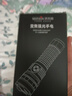 沃尔森Z26强光手电筒变焦远射野外穿天炮激光超亮充电便携户外照明应急 实拍图