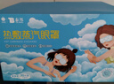 云南白药热敷蒸汽眼罩发热睡眠眼罩蒸汽热敷眼罩眼干涩缓解眼疲劳睡觉30片 实拍图
