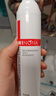 薇诺娜（WINONA）极润保湿柔肤水120ml补水保湿滋润爽肤水护肤品生日礼物 实拍图