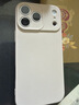 品胜【相机按键全包】适用iPhone17ProMax手机壳苹果17ProMax保护套亲肤柔性液态超薄全包软壳保护套白 实拍图