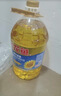 金龙鱼 食用油 葵花籽清香型调和油5L （新老包装随机发货） 实拍图