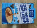 麦斯威尔（Maxwell House）经典原味速溶咖啡粉13g*100条盒装 三合一冲饮0反式脂肪 固体饮料 实拍图