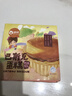 俏侬 巴斯克芝士蛋糕300g（150g*2盒）烘焙糕点西式甜点下午茶 实拍图