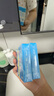 海昌H2O Air月抛隐形眼镜6片装 透明近视眼镜高效透氧 聚焦高清 300度 实拍图