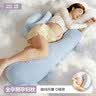 babycare孕妇枕护腰侧睡U型靠枕芯 多功能托腹抱枕 砂石抹茶（不含头枕） 实拍图