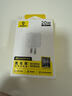 倍思小冰充20W氮化镓充电器适用苹果17充电头快充iPhone16promax15/14/13手机iPad插头 白 实拍图