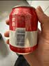 百威【哈宝打气同款】世界杯珍藏版啤酒【40周年限定】500ML*12礼盒装 实拍图