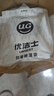 优洁士 除湿袋挂式衣物除湿剂防霉防潮衣柜房间干燥剂学生宿舍吸湿神器 家庭装-180g*20袋 实拍图