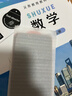 诺康士【贴坏包赔】适用iphone17ProMax钢化膜磨砂防窥苹果16手机膜防尘防指纹15防摔全屏覆盖防爆保护膜 苹果13/13Pro/14【磨砂防窥无孔防尘】2片 实拍图