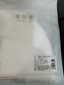 美肤语一次性保鲜面膜贴塑料面膜纸300片水疗灌肤湿敷美容院MF8651 实拍图