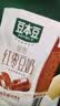 豆本豆唯甄红枣豆奶 250ml*24盒/箱2.3g植物蛋白饮料儿童营养学生早餐奶 实拍图