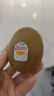 佳沛（zespri）新西兰  阳光金奇异果6粒装 单果约88-103g 猕猴桃水果 实拍图