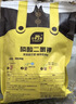 史丹利磷酸二氢钾农用肥料正品磷肥花卉专用叶面肥花肥花用磷钾肥5斤 实拍图