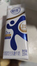蒙牛【新鲜日期】新养道无乳糖高钙型牛奶200ml*24盒 送礼盒装 实拍图