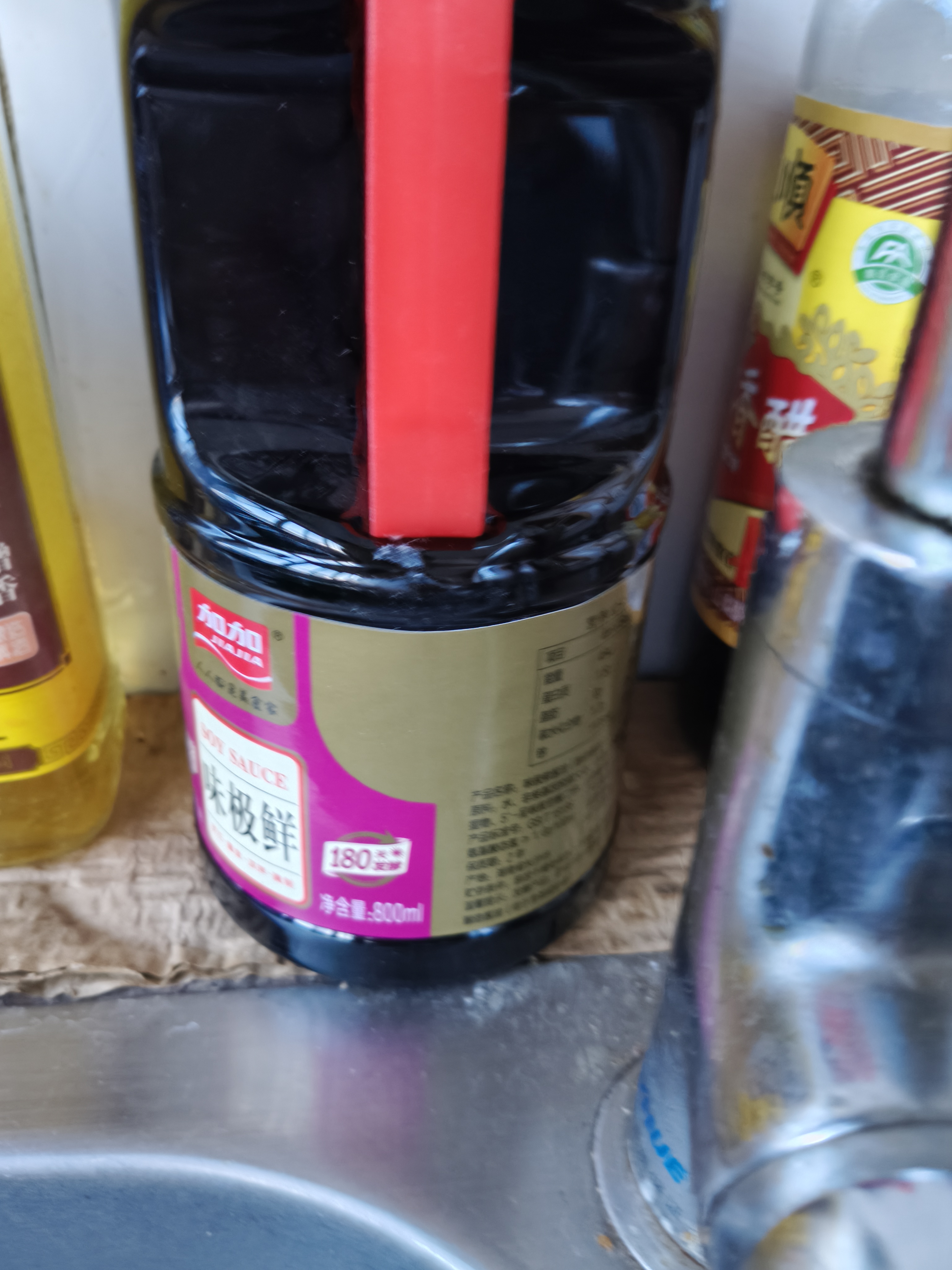 加加味极鲜800ml【一级 蒸鱼】180天酿特级生抽酱油黄豆酿造豉香 实拍图