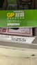 超霸（GP）5号电池40粒五号碳性干电池适用于耳温枪/血氧仪/血压计/血糖仪/鼠标等5号/AA/R6P 商超同款 实拍图