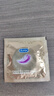 杜蕾斯（durex）避孕套超薄玻尿酸三合一16只 安全套成人计生情趣001套套byt裸感 实拍图