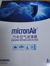 科德宝空气滤清器空气滤AF273适用(新天籁2.0/2.5/轩逸2.0/天籁公爵) 实拍图