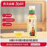 农夫山泉东方树叶乌龙茶500ml*15瓶无糖茶饮料0糖0脂0卡整箱装饮品 实拍图