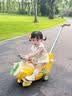 奥智嘉儿童玩具车1-3岁婴儿学步车香蕉飞行手推车摇摇马周岁生日礼物 实拍图