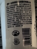 绿伞洁厕灵 卫生间厕所马桶清洁 洁厕剂 除垢芳香除菌 800g*4瓶 实拍图