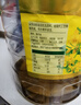金龙鱼 食用油【保真菜籽油】非转基因压榨 纯香低芥酸菜籽油6.18L  实拍图