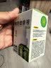 润本电蚊香液驱蚊液45ml*6瓶驱蚊防蚊补充装 实拍图