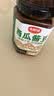 云山半全厨佳系列西瓜酱豆280g(五香味)河南特产黄豆瓣拌面蘸酱下饭夹馍 实拍图