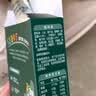 英氏米饼原味婴幼儿宝宝零食 儿童磨牙饼干6个月以上辅食48g哄娃解馋 实拍图