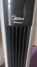 美的（Midea）【加大水箱】家用空调扇加湿冷风扇智能语音遥控无叶风扇落地冷风机水冷塔扇制冷小型空调AAI12VR 实拍图