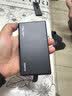 华为自带线全能充移动电源原装66W12000曜石黑充电宝3C认证上飞机旗舰手机适配华为Pura90 Mate80系列 实拍图