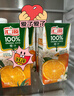 汇源100%臻贵礼盒桃苹果葡萄柠檬混合随机至少3种多口味1Lx5盒 实拍图